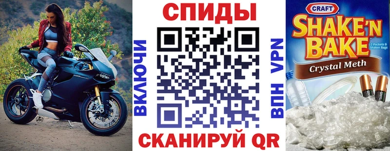 Купить где  Пустошка  Amphetamine VHQ 