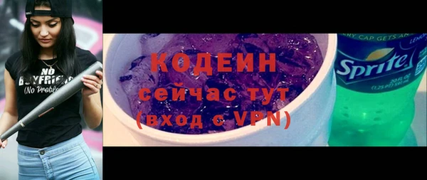 прущий лед Коряжма