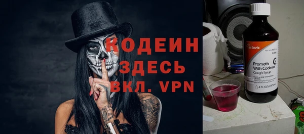 дурь Краснотурьинск