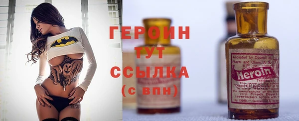 mdma Козловка
