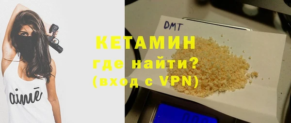 дурь Краснотурьинск