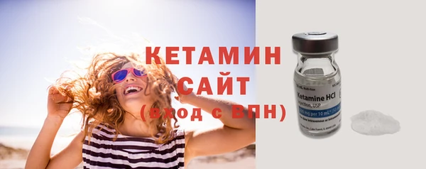 дурь Краснотурьинск