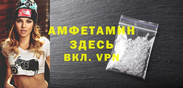 PSILOCYBIN Корсаков