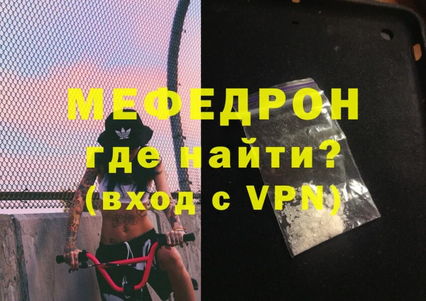 дурь Краснотурьинск