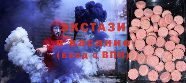 бошки Костерёво