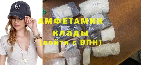 дурь Краснотурьинск
