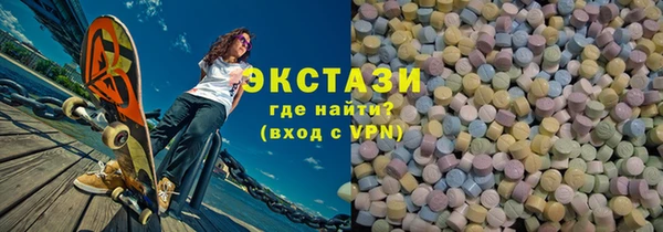 МДПВ Краснослободск