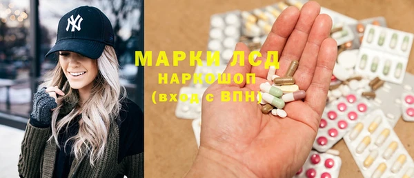 mdma Козловка