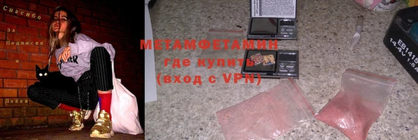 дурь Краснотурьинск