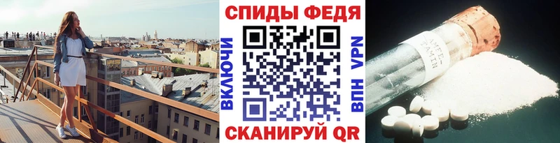 Купить закладки  Пустошка  Метамфетамин пудра 